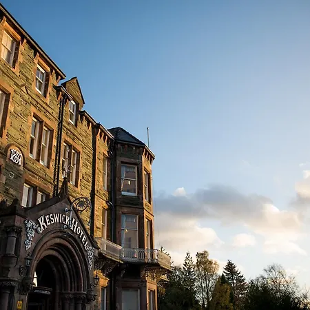 Landsted Keswick Country House Hotel Keswick (Cumbria)